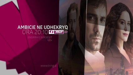 Sonte ne Tring| E Premte 05 Tetor 2018