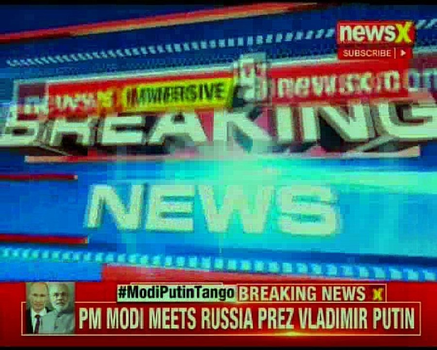 Virbhadra Singh disproportionate case: Patiala House court adjourns hearing