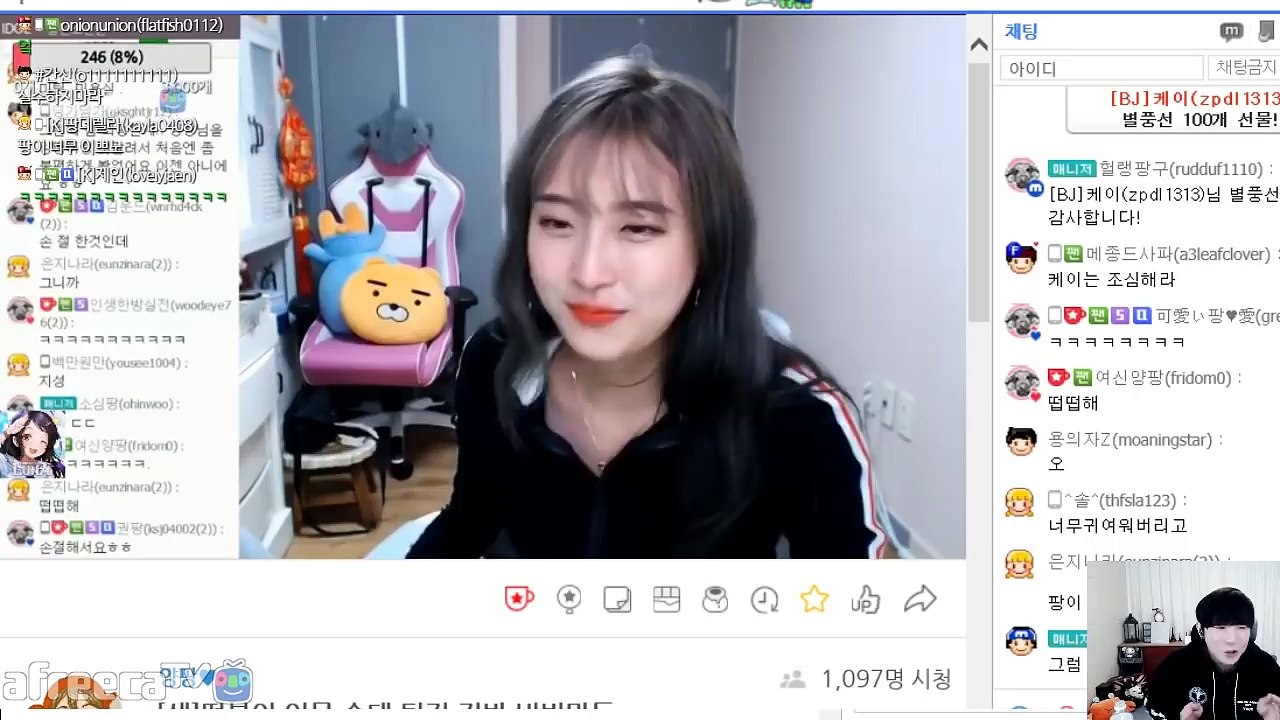 계양구출장안마- メ{ 카톡bb5588 } 070-7575-0042 メ계양구 メ출장마사지'20대' メ계양구출장안마출장안마코스 メ계양구출장안마 メ계양구 メ출장마사지-황제 メ계양구 メ출장마사지- メ계양구 メ콜걸.
