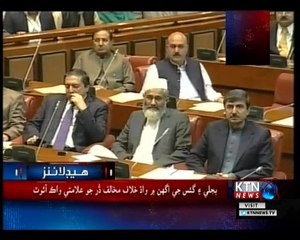 KTNNEWS Headlines- 1 PM- 5th October 2018