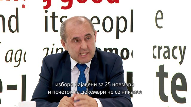 Rruga Drejt... , do të ketë apo jo zgjedhje të parakohshme? (Pjesa I)