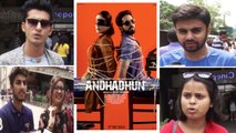 Andhadhun PUBLIC REVIEW: Ayushmann Khurrana - Tabu की फिल्म को मिला ऐसा Reaction | FilmiBeat