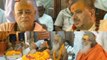 Ayodhya Ram Mandir Case : VHP Holds meeting over Construction of Ram Temple | Oneindia News