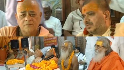 Ayodhya Ram Mandir Case : VHP Holds meeting over Construction of Ram Temple | Oneindia News