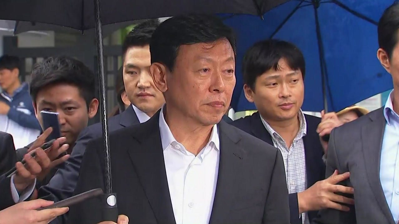 신동빈 회장 "국민께 죄송...열심히 일하겠다" / YTN