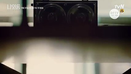 【10月韓劇】《Nine Room 9號房間 나인룸 Room No. 9 》金喜善、金英光、金海淑、ONE 律師與死囚的靈魂交換! 首波中字預告【DFTV數位未來】