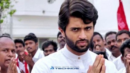 Vijay Devakonda Act With Surya Movie(telugu)