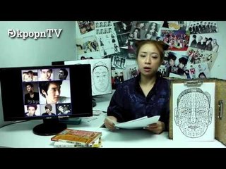 kpopn TV 20130718 韓國團體認認樂 Super Junior-M