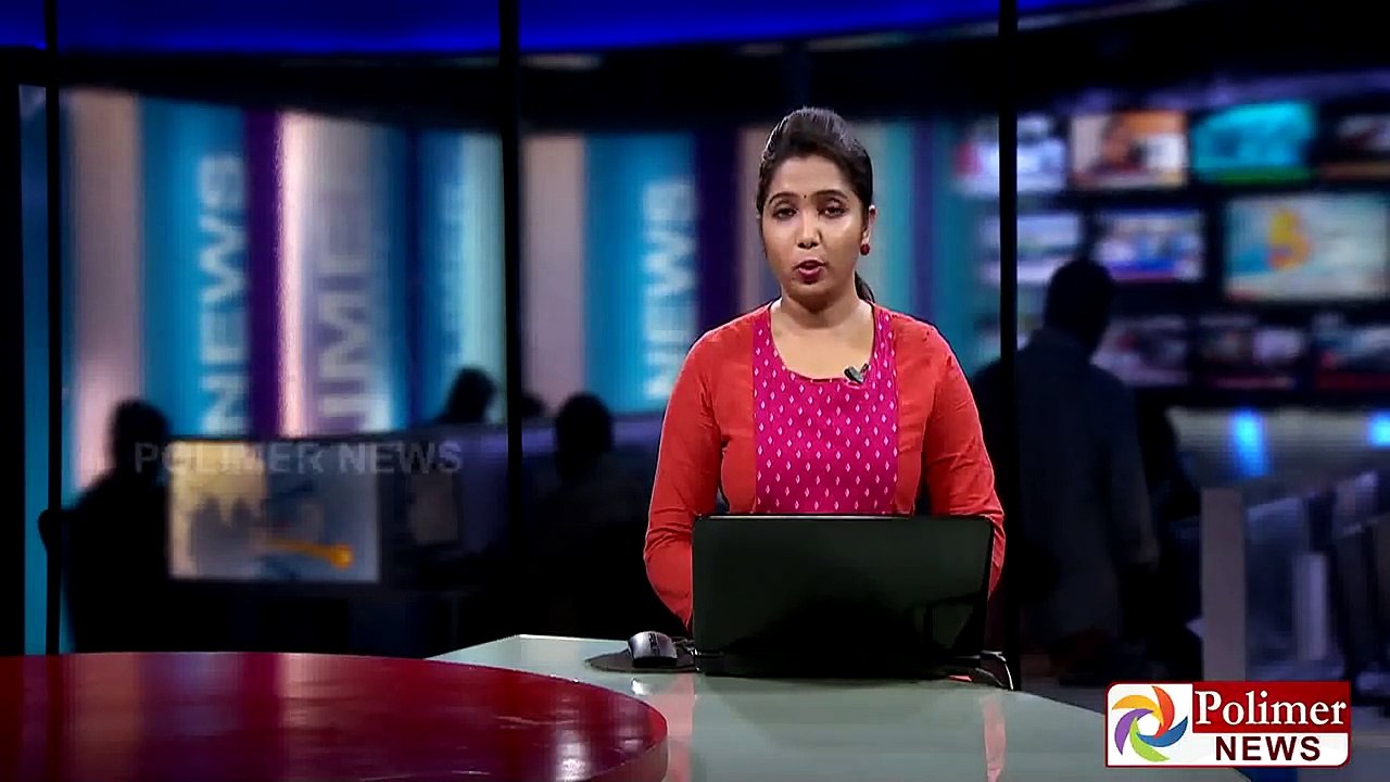 தமிழகத்தில் பிறப்பிக்கப்பட்டுள்ள "Red Alert" என்றால் என்ன? | # Red alert