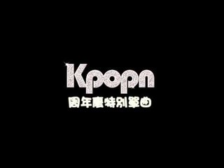 Kpopn 2011 周年慶特別單曲