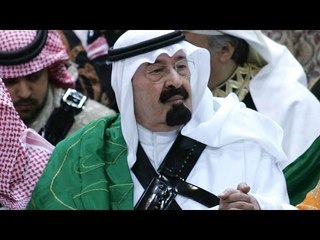 Fallece a los 90 años el rey Abdullah de Arabia Saudita