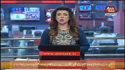 Election Commission Announce Re Election In 3 Constituencies