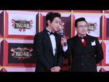 2016-12-29《KBS 歌謠大慶典》紅毯直擊：黃致列