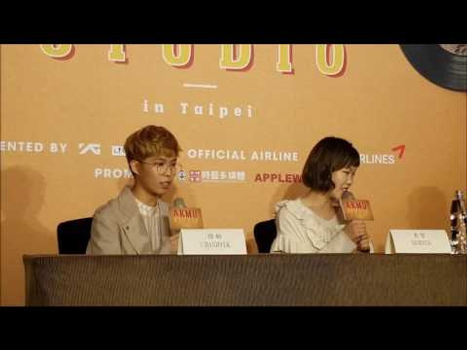 直擊！樂童音樂家首度台灣開唱的行前記者會