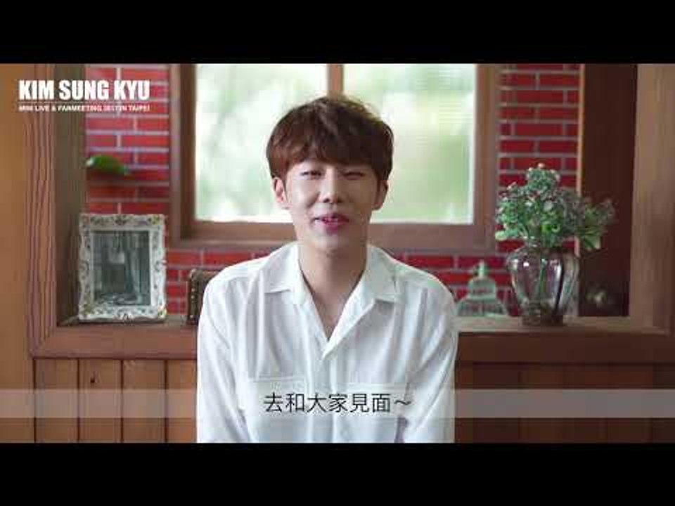 聖圭：會唱很多好聽的歌給你們聽！