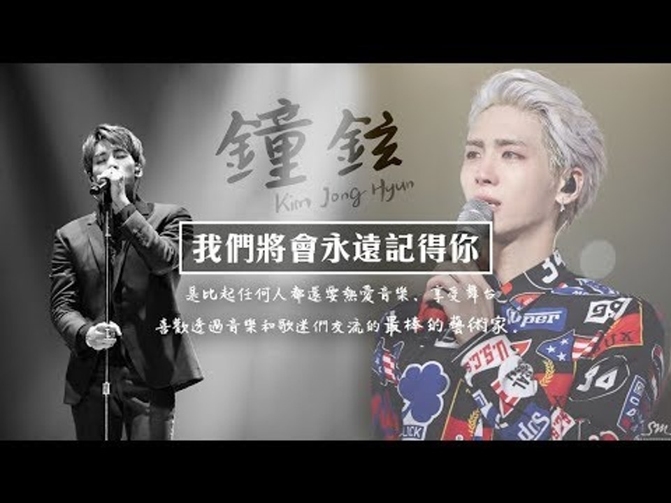 2017年12月19日 鐘鉉靈堂