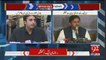 Bilawal Bhutto Media Talk In Islamabad - 5th October 2018