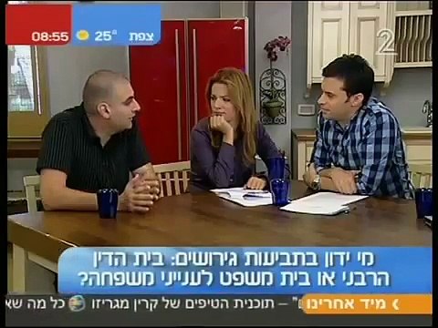 עורך דין יעקוב בלס | עורך דין גירושין | מזונות ילדים | עורך דין משפחה