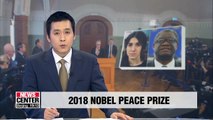 Congolese Mukwege, Iraqi Murad win 2018 Nobel Peace Prize