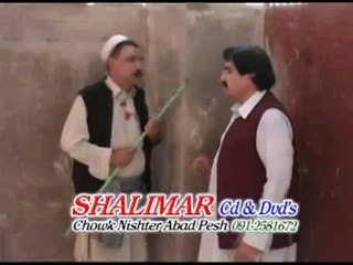 ismail shahid pashto comedy part 93