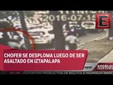 Cámaras de seguridad captan momento en que asaltantes escapan en Iztapalapa