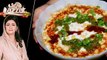 Dahi Boondi Chaat Recipe by Chef Samina Jalil 3 May 2018