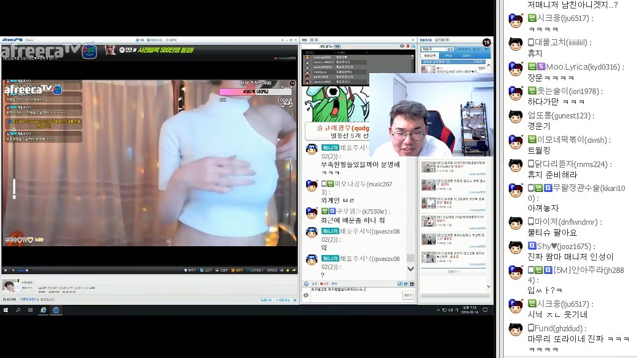밀양출장안마- メ{ 카톡bb5588 } 070-7575-0042 メ밀양 メ출장마사지'20대' メ밀양출장안마출장안마코스 メ밀양출장안마 メ밀양 メ출장마사지-황제 メ밀양 メ출장마사지- メ밀양 メ콜걸.