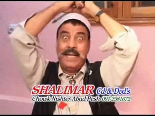 ismail shahid pashto comedy part  97