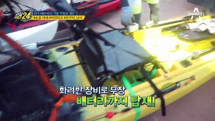 요즘 대세! 카약타고 #쭈꾸미_낚시