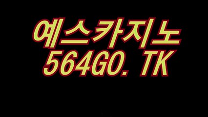 생중계카지노(〇)「∫ ３４９ＹＯ。ＣＯＭ ∫」(〇)생중계카지노