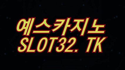강원랜드바카라(〇)「∫ ３４９ＹＯ。ＣＯＭ ∫」(〇)강원랜드바카라