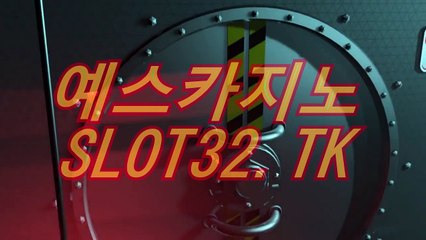 마카오바카라(〇)「∫ ３４９ＹＯ。ＣＯＭ ∫」(〇)마카오바카라