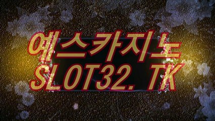 실시간바카라(〇)「∫ ３４９ＹＯ。ＣＯＭ ∫」(〇)실시간바카라