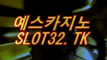 아시안바카라(〇)「∫ ３４９ＹＯ。ＣＯＭ ∫」(〇)아시안바카라