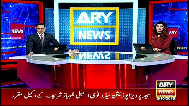 NAB arrests Shehbaz Sharif in Ashiana Housing Company Scam