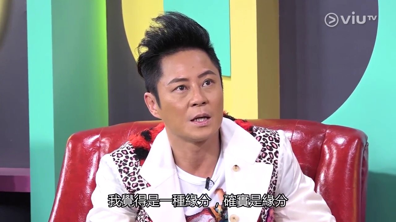 大星講EP05【草蜢 - 情比金堅】（Star Talk）粵語中字高清 -  ViuTV 陶傑/陳海琪/朱晉傑