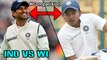 India vs West Indies 2018 : India Found A Next Sachin Tendulkar