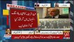 Arif Nizami Response On Shahbaz Sharif Arrest