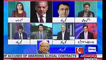 Shehbaz Sharifs arrest is a double edged sword, will have ramifications for PTI government - Moeed Pirzadas analysis