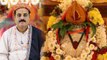 Navratri Ghat Sthapana shubh muhurat: नवरात्र पर घट स्थापना के लिए जानें शुभ मुहूर्त | Boldsky