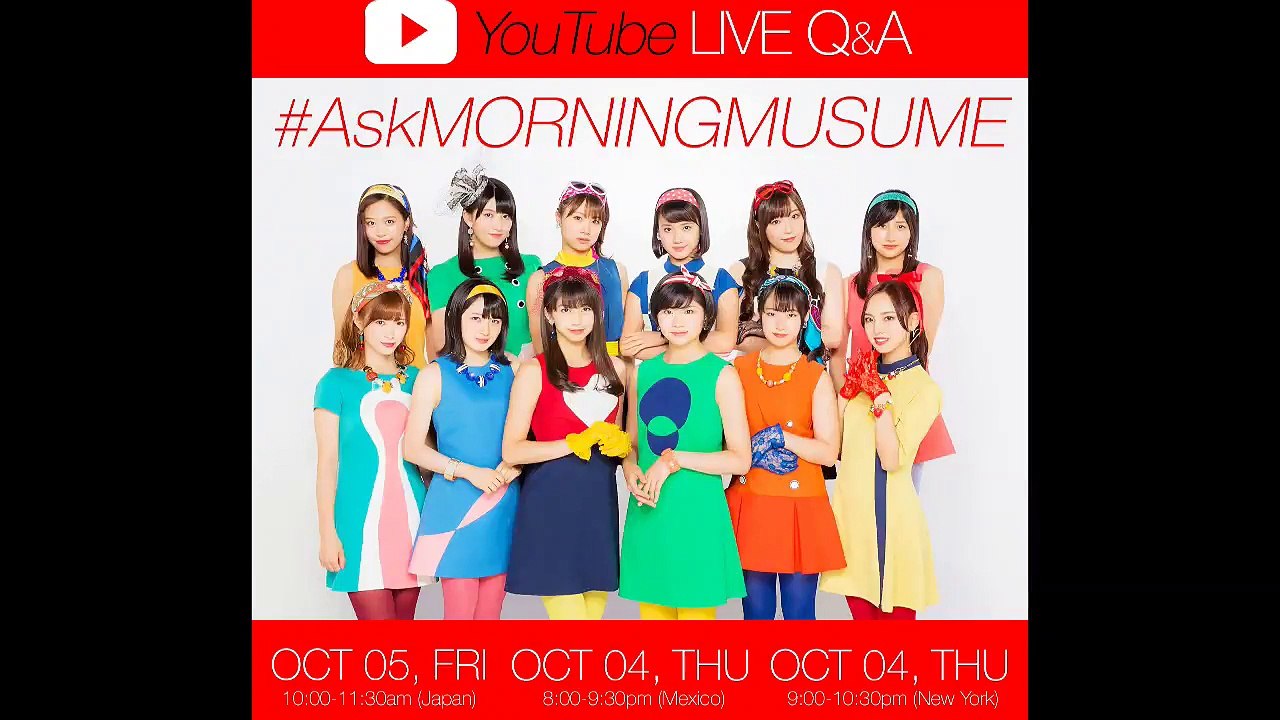 モーニング娘。 ’18 Live Stream（１）