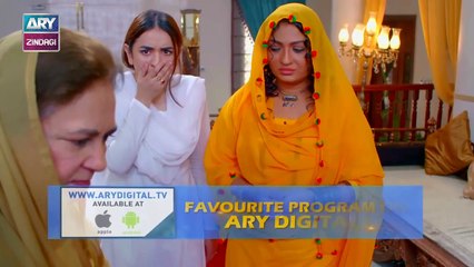 Pukaar Episode 11 - on ARY Zindagi in High Quality 5th October  2018