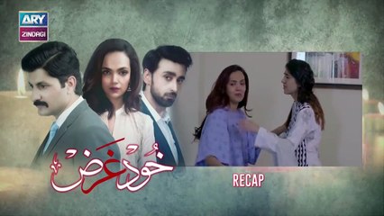 Khudgarz Episode 21 - on ARY Zindagi in High Quality 5th October  2018