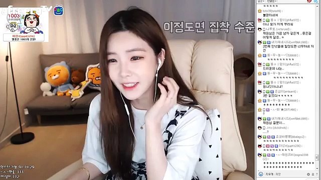 청양출장마사지 - { 카톡TOP2233 } ⊀Ö1Ô-3426-8248⊁ 청양출장안마'20대' 청양출장안마 출장안마코스 청양출장안마 청양출장마사지-황제 청양출장마사지- 청양콜걸.