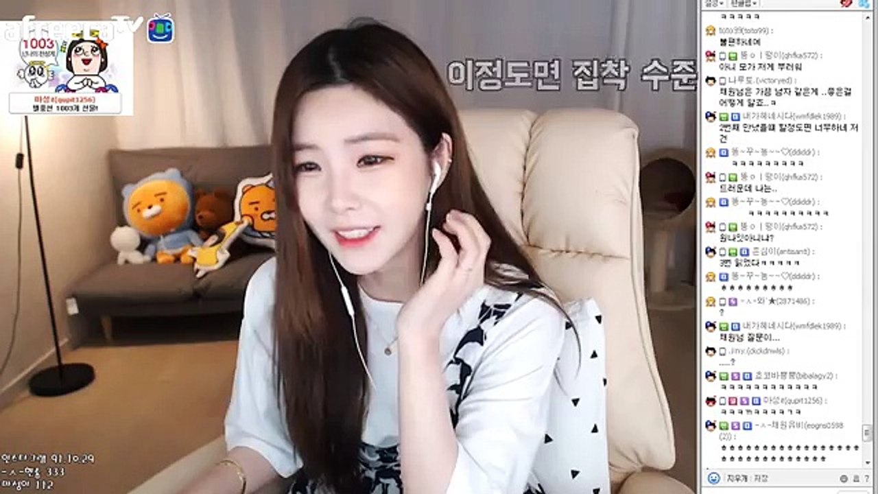 청양출장마사지 - { 카톡TOP2233 } ⊀Ö1Ô-3426-8248⊁ 청양출장안마'20대' 청양출장안마 출장안마코스 청양출장안마 청양출장마사지-황제 청양출장마사지- 청양콜걸.