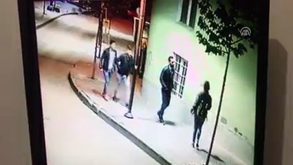 Cami duvarına dini duyguları istismar edici yazı yazıldığı iddiası - ERZURUM