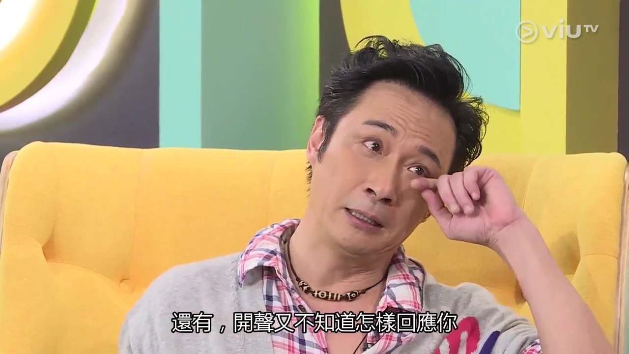 大星講EP06【吳鎮宇 - 人到中年】（Star Talk）粵語中字高清 -  ViuTV 陶傑/陳海琪/朱晉傑