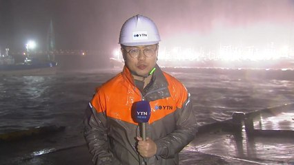 태풍 '콩레이' 제주 근접...침수·정전 잇따라 / YTN