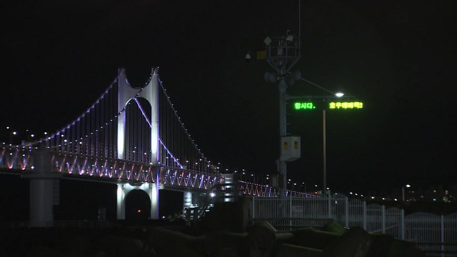 태풍 북상에 긴장감 감도는 부산...비는 소강상태 / YTN