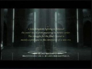 Final Fantasy Versus XIII - Trailer TGS 2006